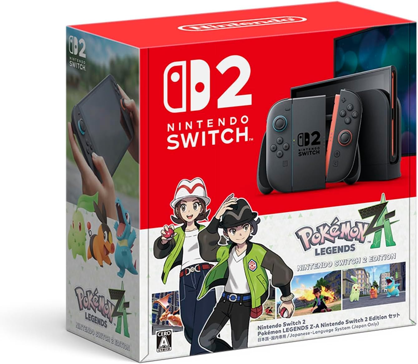 Nintendo Switch ソフト＆ポケカおまけ付き Nintendo Switch ソフト＆ポケカおまけ付き Mega Man Bundle