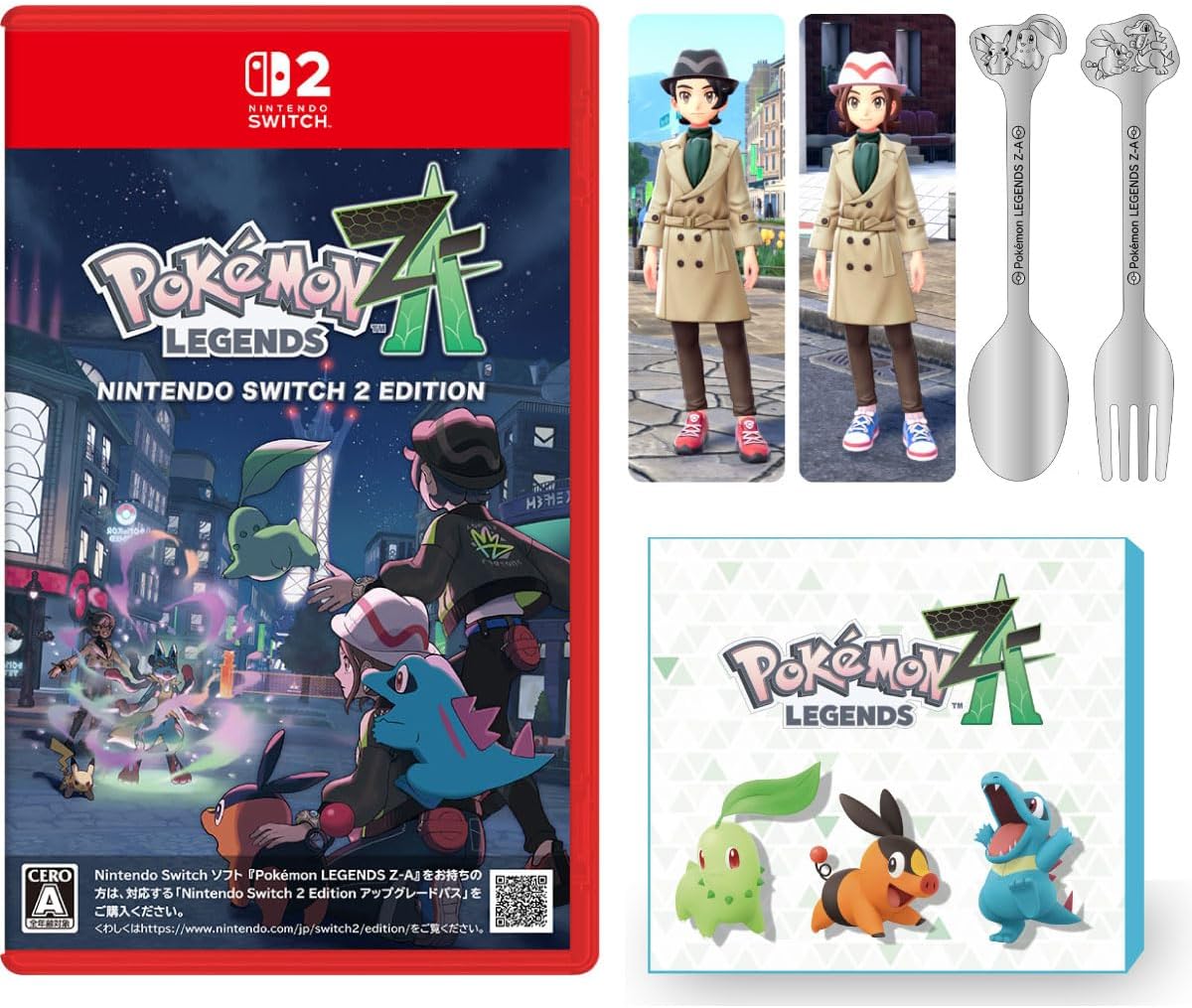 Switch ポケモン 4本セット Amazon.co.jp: Nintendo Switch(有機ELモデル)ホワイト+