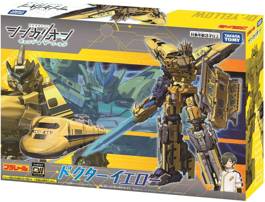 MF8Y113CZRT 型番:MF8Y113CZRT
