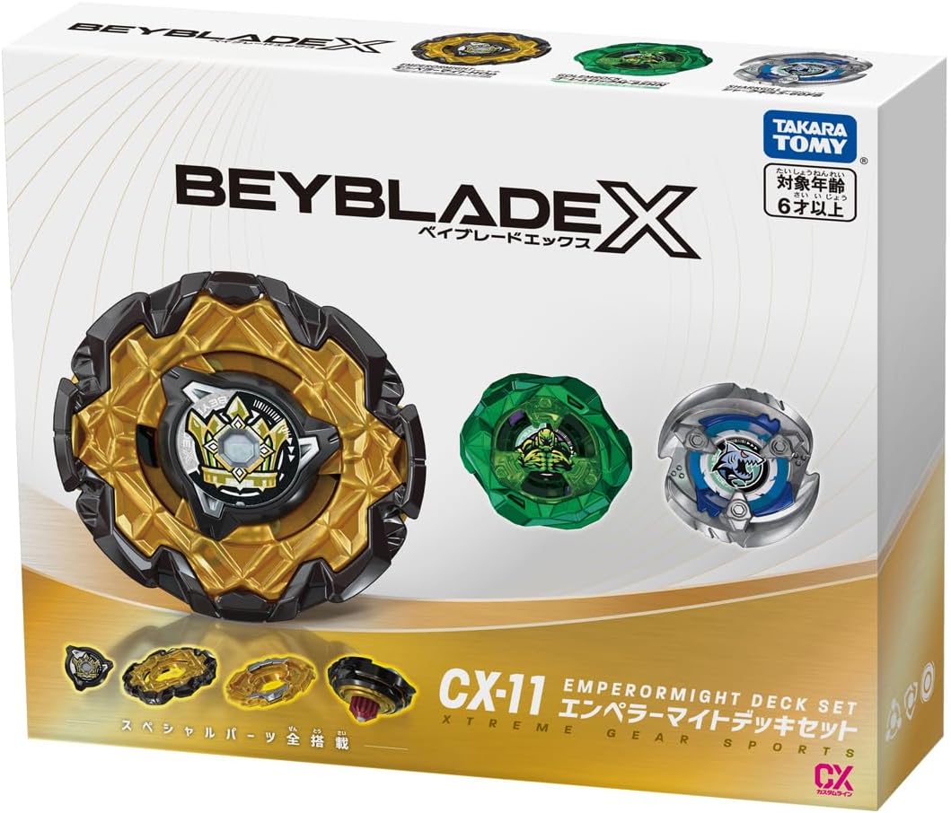 ベイブレードX 　$MILE出品　出品No.115 楽天市場】BEYBLADE X ベイブレードX CX-11 エンペラーマイトデッキ