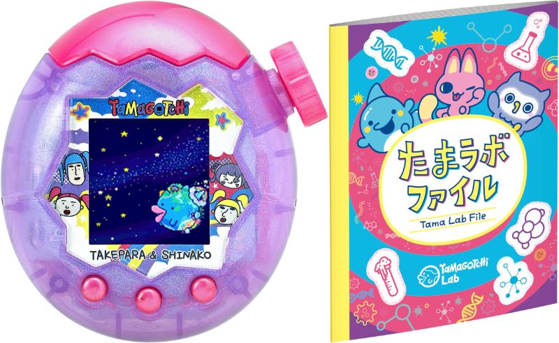 Amazon | [バンダイ(BANDAI)] Tamagotchi Paradise - Purple Sky 竹下