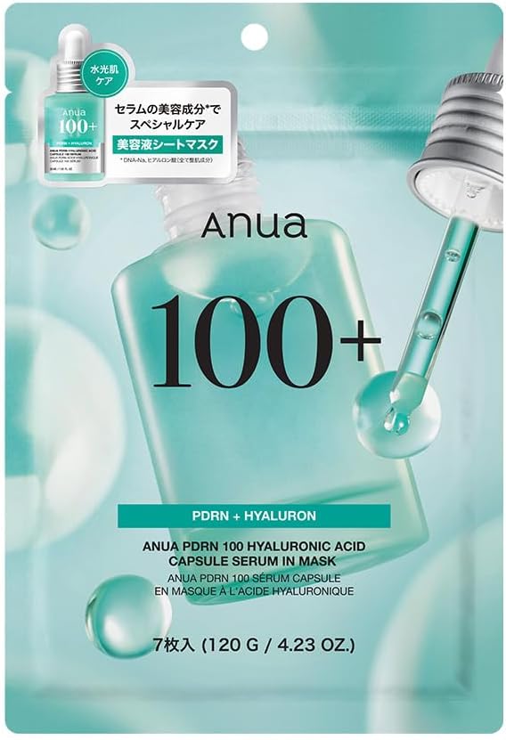 楽天市場】アヌア ANUA PDRNヒアルロン酸カプセル100セラムシート