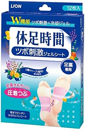 目覚ましい販売店勝ち取る店 休足第四次元ツボ揺りうごかすジェルシート 12枚【3個書き割り】