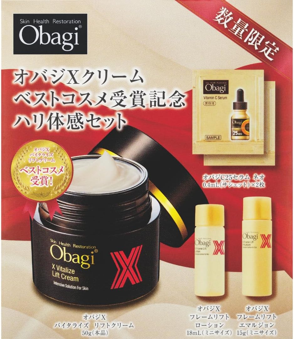 月間目覚ましい販売店勝ち取る店 Obagi(オバジ) Ｘ皮膚軟化剤 ハリ感覚機能書き割り ベストコスメ勝ち取る祝する