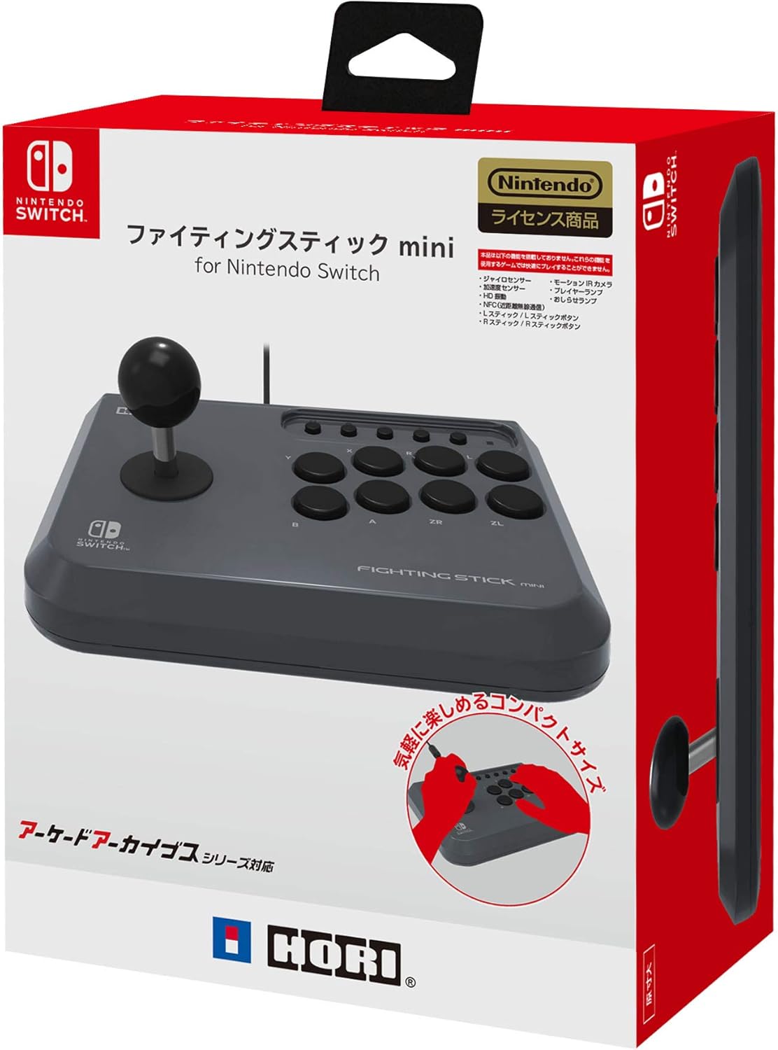 月間優良ショップ受賞店 【任天堂ライセンス商品】ファイティングスティック mini for Nintendo Switch 【Nintendo Switch対応】|14promo