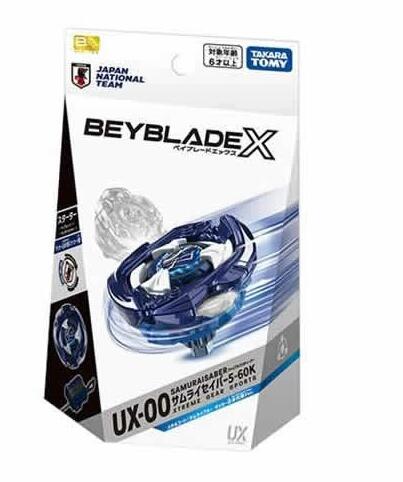 月間優良ショップ受賞 BEYBLADE X UX-00 ブースター サムライセイバー5-60K メタルコート:サムライブルー サッカー日本代表Ver.|14promo
