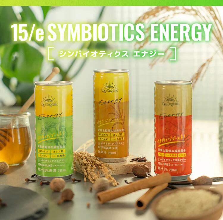 ソフトドリンク taka ソフトドリンク taka ソフトドリンク taka 楽天市場】【新商品】【 15