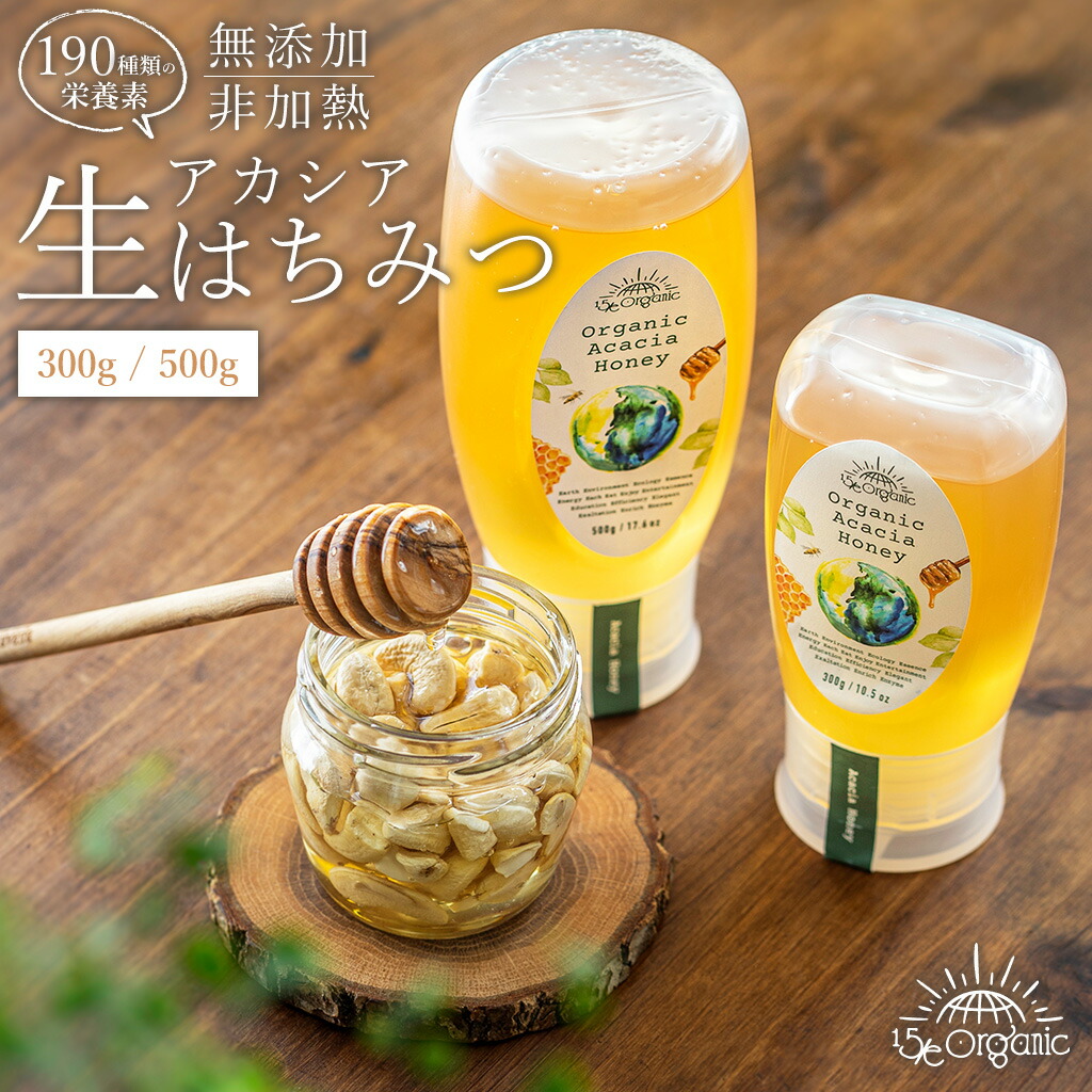 まろ様UVERworld15/e organic×htctooボディクリームセッ 楽天市場】【 htct∞×15/e organic BODY CREAM 100ml 】 天然