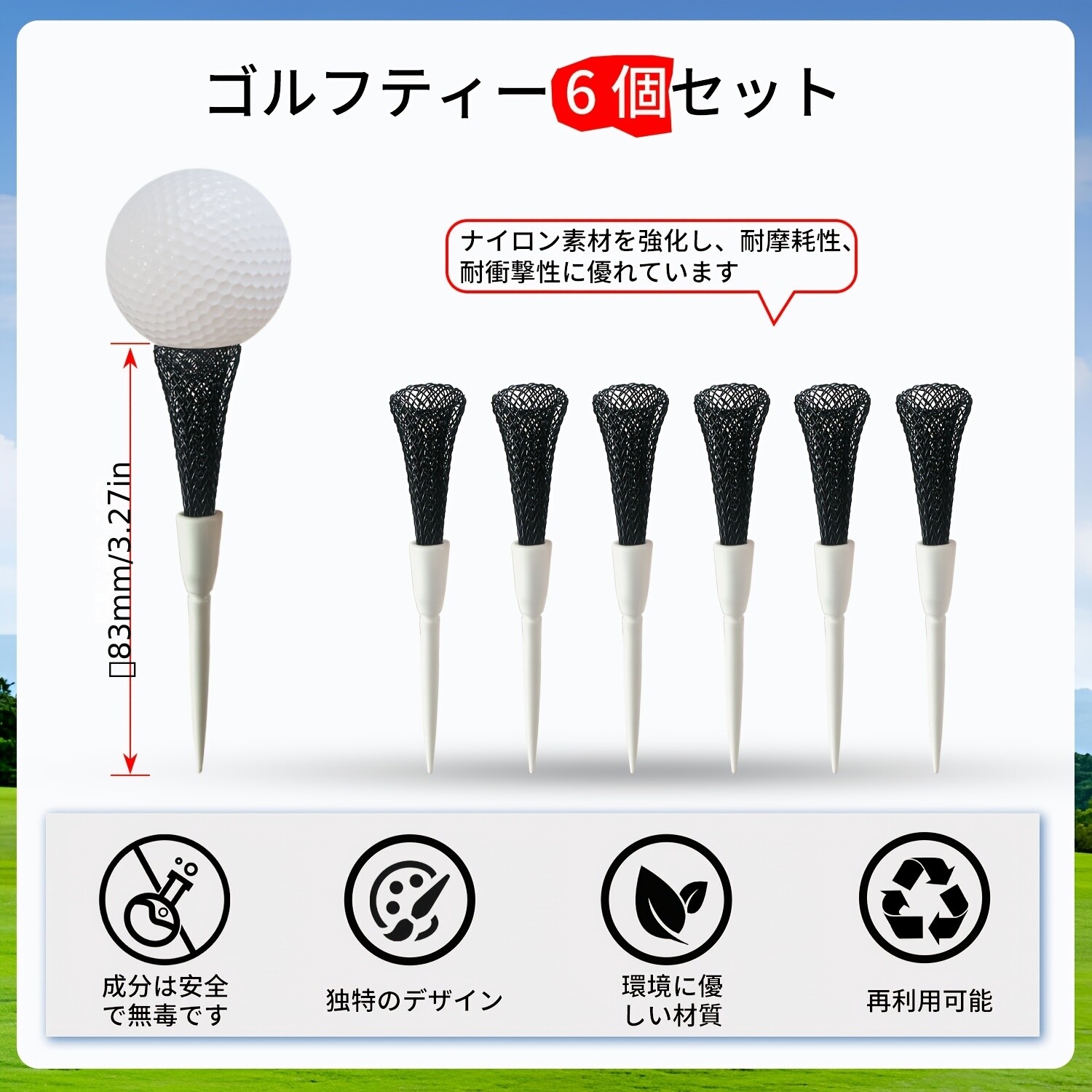 ゴルフ野球クラブ 書き割り 高弾力性 頭顱 飛不一致繰り上げる 通い用 アイアン原料品 ゴルフ立ちはだかるに至適 貨物輸送無料