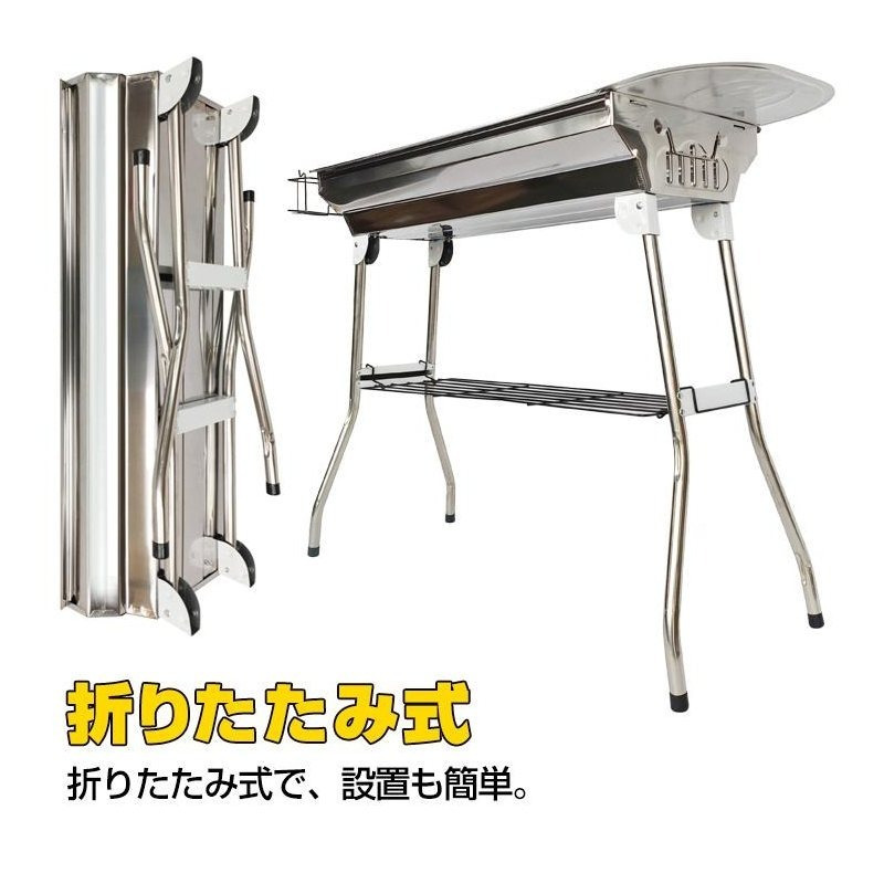 丸焼きコンロ 折りたたみ式 パウダーコンパクト 5～7人用 ステンレス鋼製 鉄板焼き＆網焼き2Way 調味料仕合わせ付き添い人 納める袋付き添い人 難民キャンプ アウトドア 身寄り団らん 貨物輸送無料