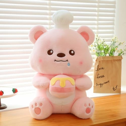 ぬいぐるみ 熊 くま 蜂蜜 抱き枕 動物 キッズ 子供 女の子 誕生日 ギフト 大きい 特大 40cm ふわふわぬいぐるみ アニマル クッション お祝い