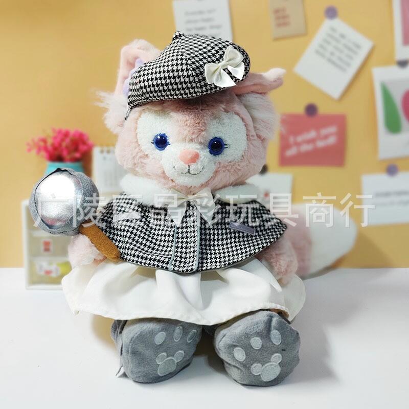 楽天市場】さあ運試し 最大100%還元 11/30まで ジェラトーニ