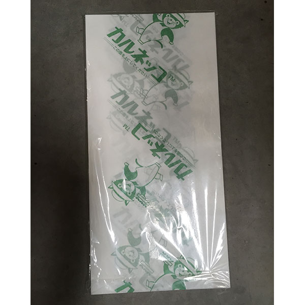 【貨物輸送込】 水稲用育苗居敷き カルネッコＳ １００枚組 ２８０×５８０粍 MKVいき込み