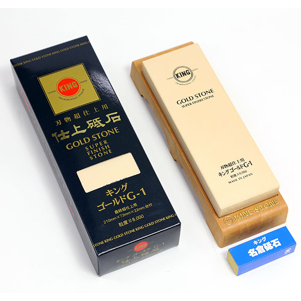 【貨物輸送込】 第一人者ゴールド 仕上砥 Ｇ－１型 210×73×22 第一人者