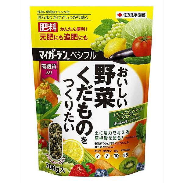 楽天市場】【送料込】 サンガーデン 一発肥料 果菜類専用 20-12-12-2 1kg : １７１オンラインショップ