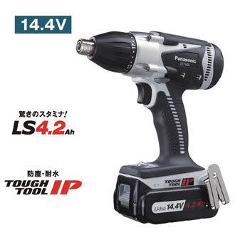 【送料込み】 パナソニック(Panasonic) 充電マルチインパクトドライバー14.4V (4.2Ah電池搭載) グレー EZ7548LS2S-H