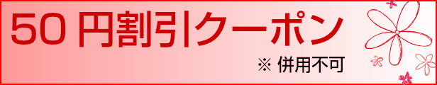 楽天市場】ペルー産 AAA級 高級 水苔 150g［通常のA級より上位グレード品］ギャザリング用 ミズコケ : 花苗園芸店なごみ