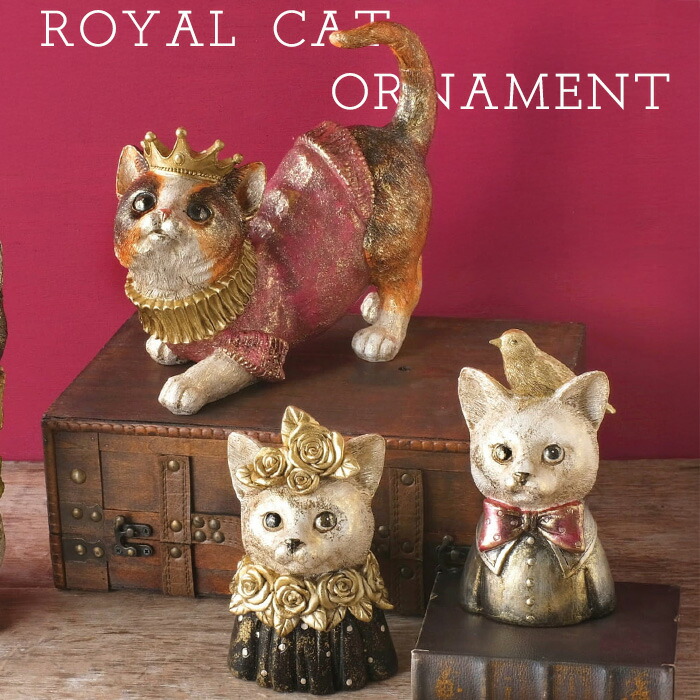 楽天市場】ベネチアンガラス ぶち猫 オーナメント 置物 すわり猫