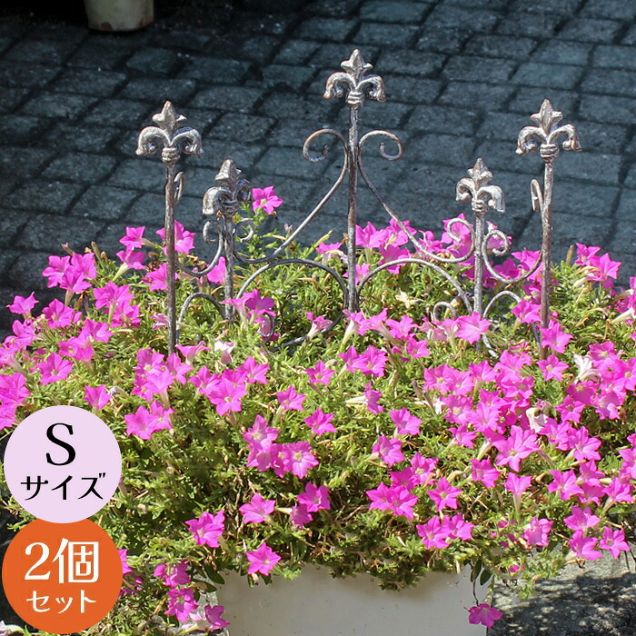 鉢にも飾れる フラワー アーチフェンス Sサイズ 2個セット 幅27.5cm（6193） 5,375円