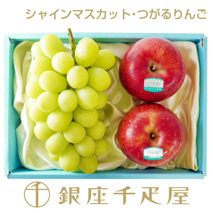 りんごページ② 楽天市場】銀座千疋屋 つがるりんご 6個入［送料無料