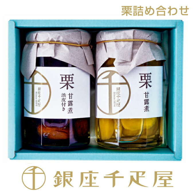 楽天市場】銀座千疋屋 オリジナル ローヤルゼリー入りはちみつ 380g