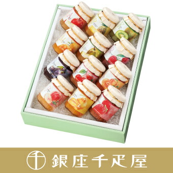 お中元 内祝い さくらんぼ300g 銀座千疋屋特選 ギフト 6月下旬頃まで お中元 内祝い さくらんぼ300g 銀座千疋屋特選 ギフト 6月下旬頃まで