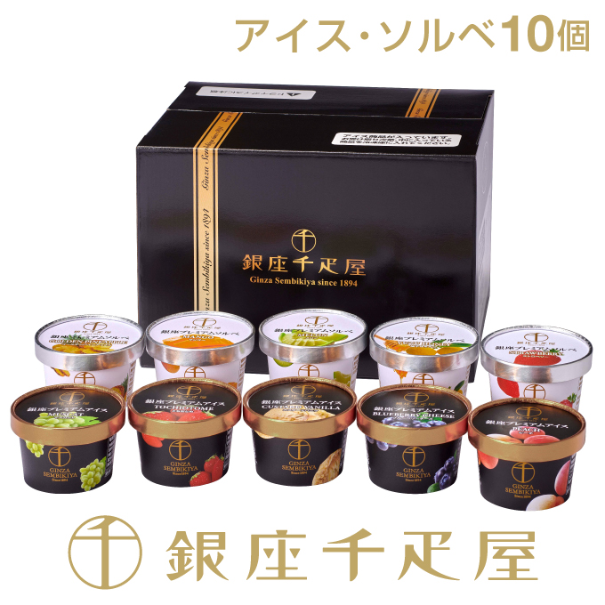 PREMIUM PS CREAM 2個セット s-l400.jpg
