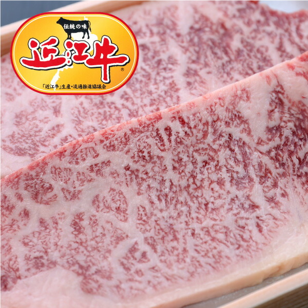 最大46%OFFクーポン 近江牛特選ロースステーキ150g 3枚 滋賀県から安心の産地直送 精肉・肉加工品