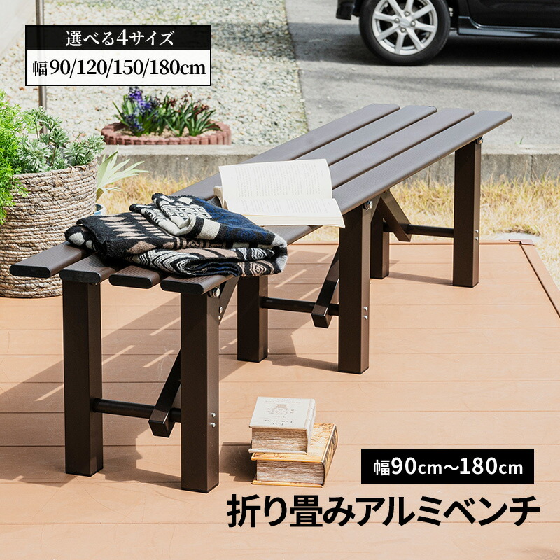 【好いたらしい＆助けになる】守る品目で庭からだ付きを受け支える！
