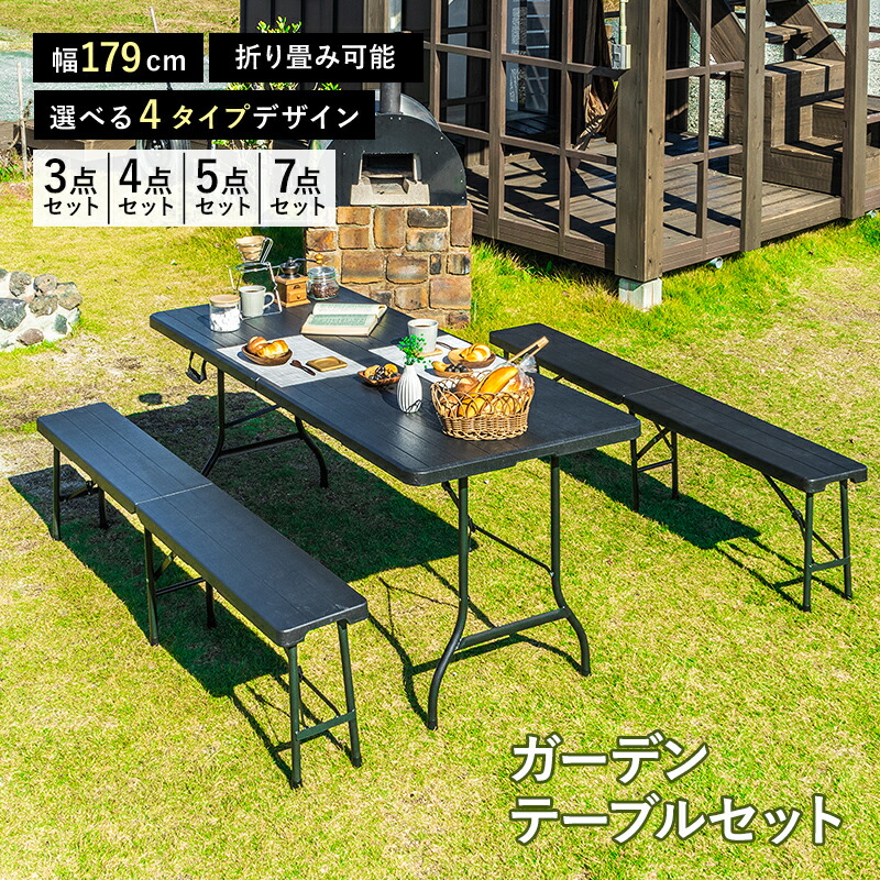 【好いたらしい＆助けになる】守る品目で庭からだ付きを受け支える！