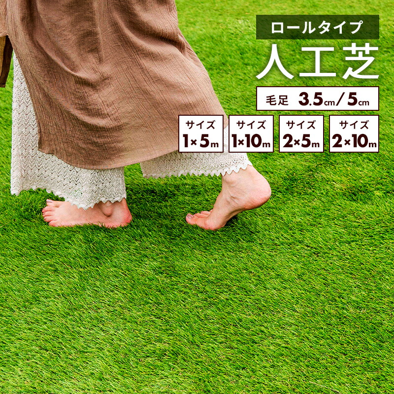 【好いたらしい＆助けになる】守る品目で庭からだ付きを受け支える！
