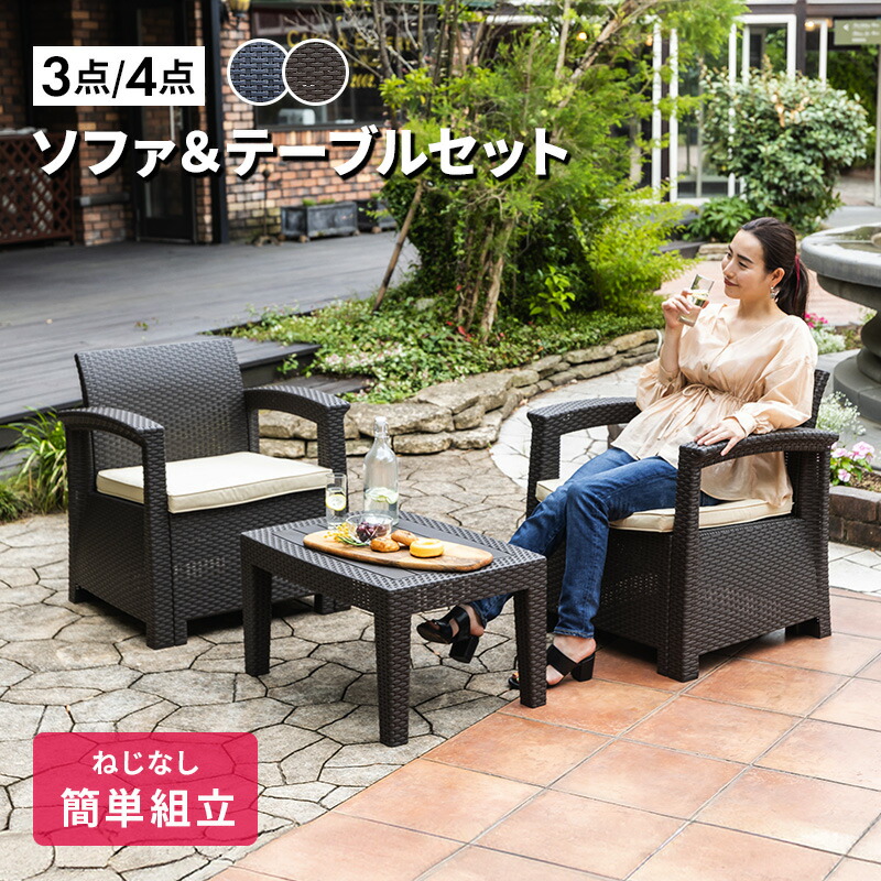 【好いたらしい＆助けになる】守る品目で庭からだ付きを受け支える！