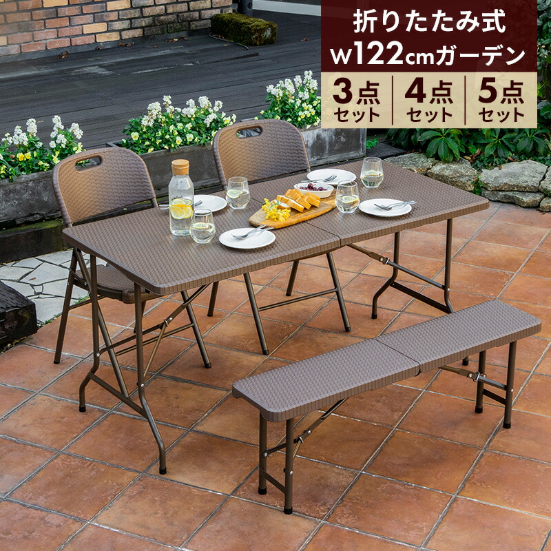 【好いたらしい＆助けになる】守る品目で庭からだ付きを受け支える！