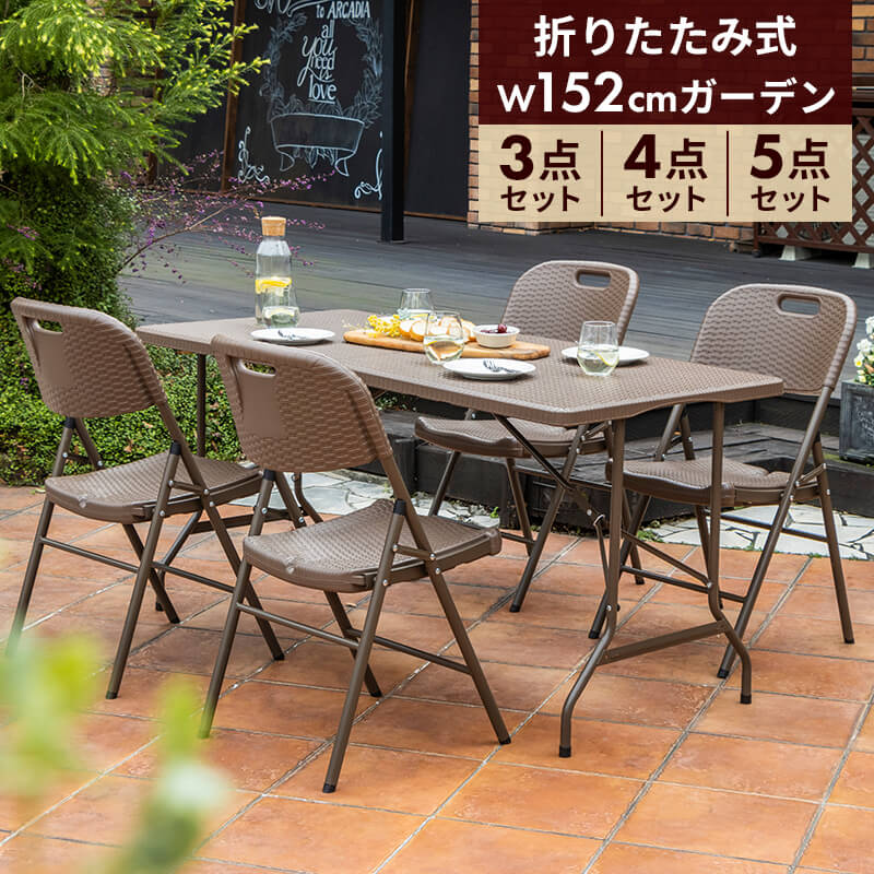 【好いたらしい＆助けになる】守る品目で庭からだ付きを受け支える！