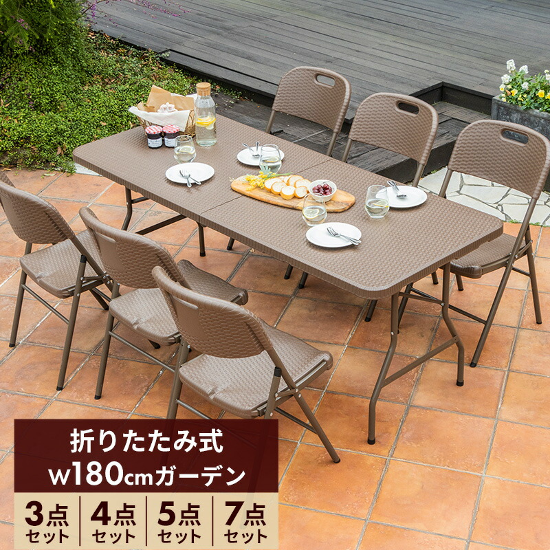 【好いたらしい＆助けになる】守る品目で庭からだ付きを受け支える！