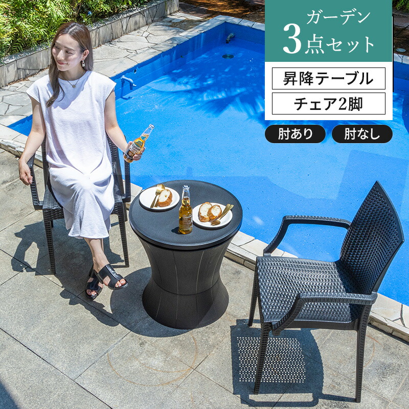 【好いたらしい＆助けになる】守る品目で庭からだ付きを受け支える！