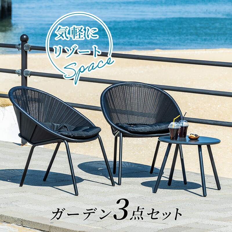 【好いたらしい＆助けになる】守る品目で庭からだ付きを受け支える！