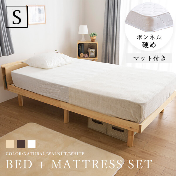 【楽天市場】すのこベッド ベッドフレーム ダブル ベッド 