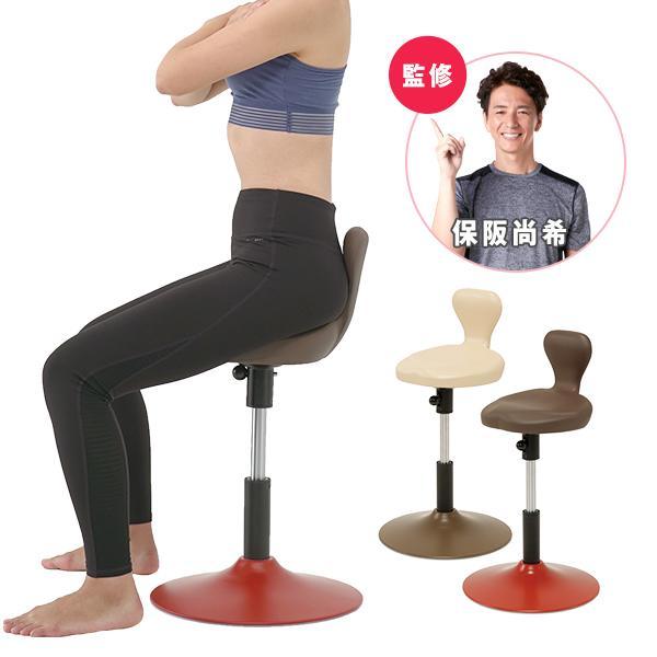 【量目押さえる必要経費】美フォームスクワット 表現スタイル引き上げる 保阪尚希取り締まる 軍事基地×赤銅色 【貨物輸送無料】