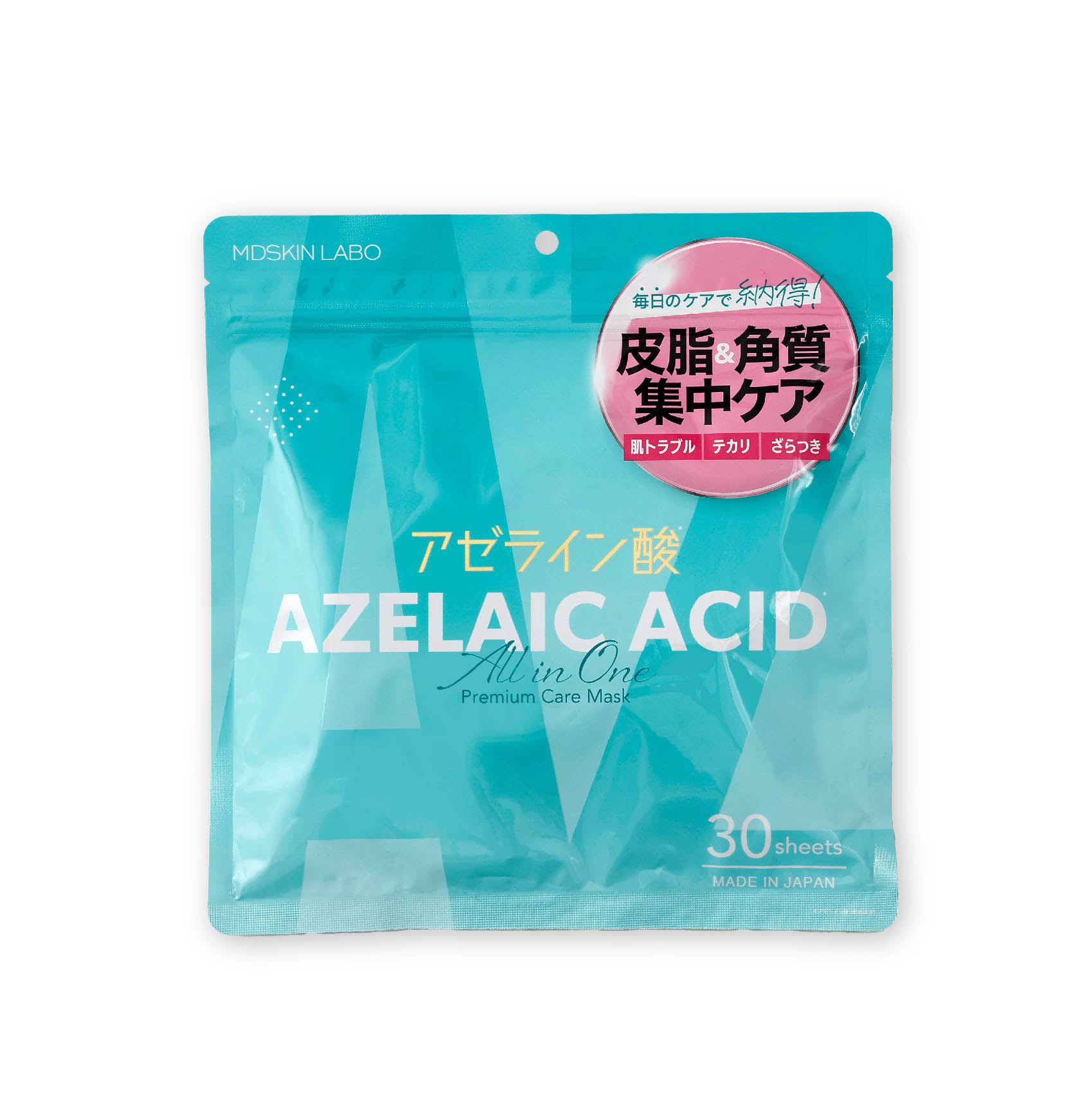 楽天市場】MDSKIN LABO アゼライン酸 30P プレミアムケアマスク