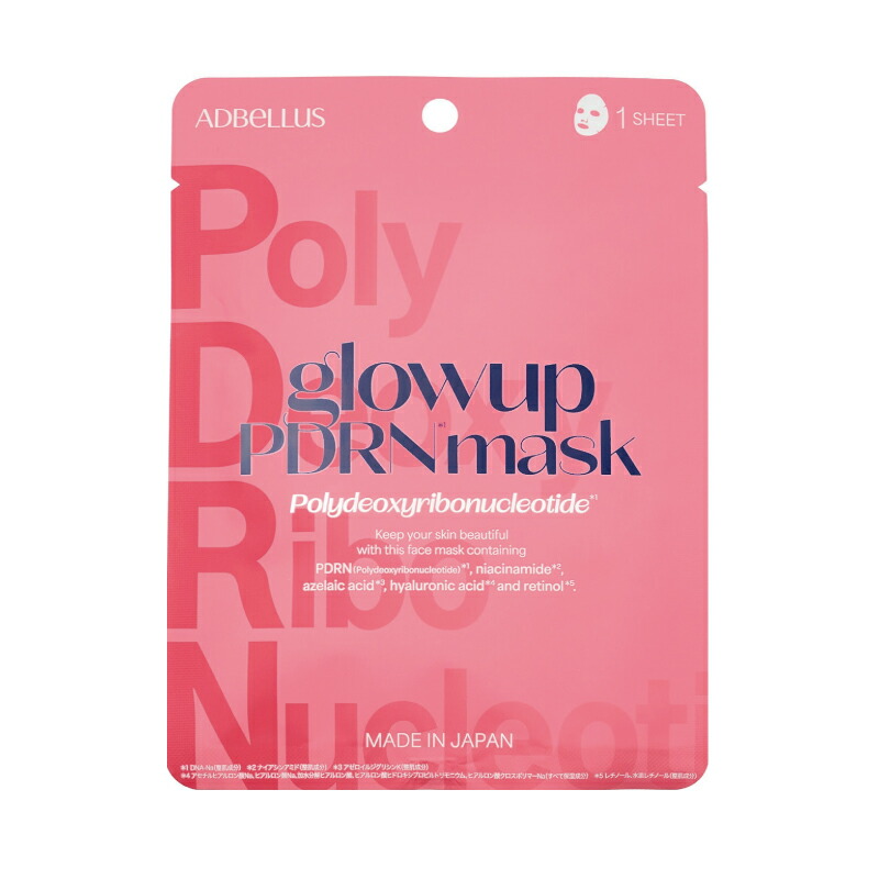 aphrodiana dd PA & PR フェイスマスク