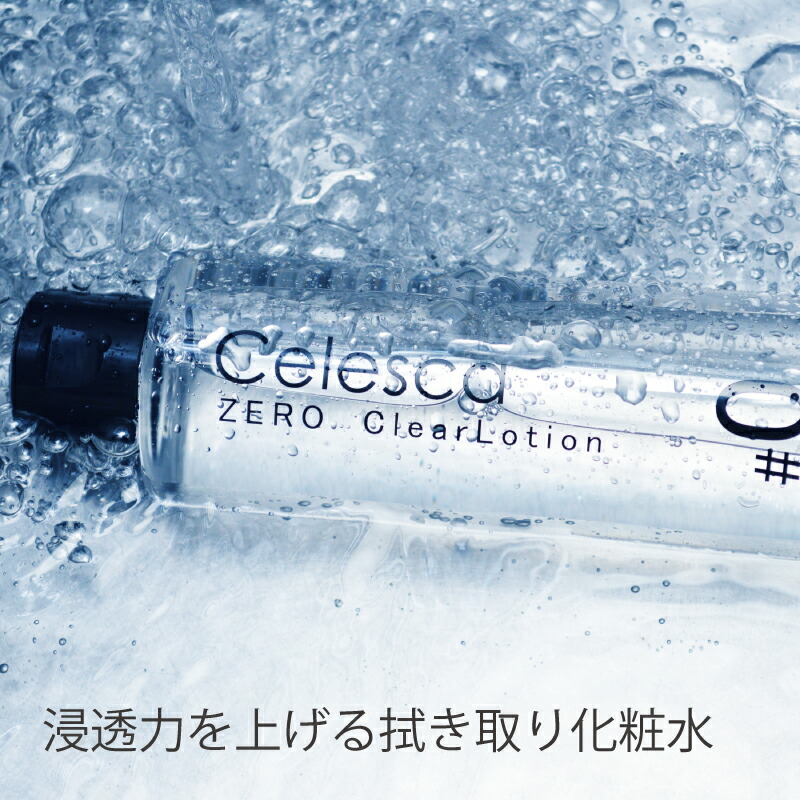 楽天市場】【エントリーでポイント5倍☆2/4 20時〜2/9】正規販売店