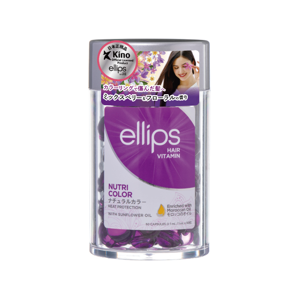 楽天市場】【ポイント5倍！9月11日09:59まで】ellips エリップス
