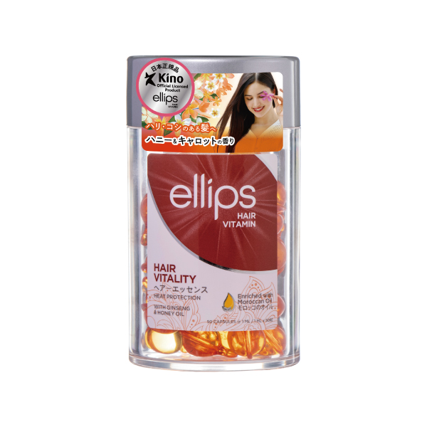 【楽天市場】【メール便送料無料】ellips エリップス ヘア 