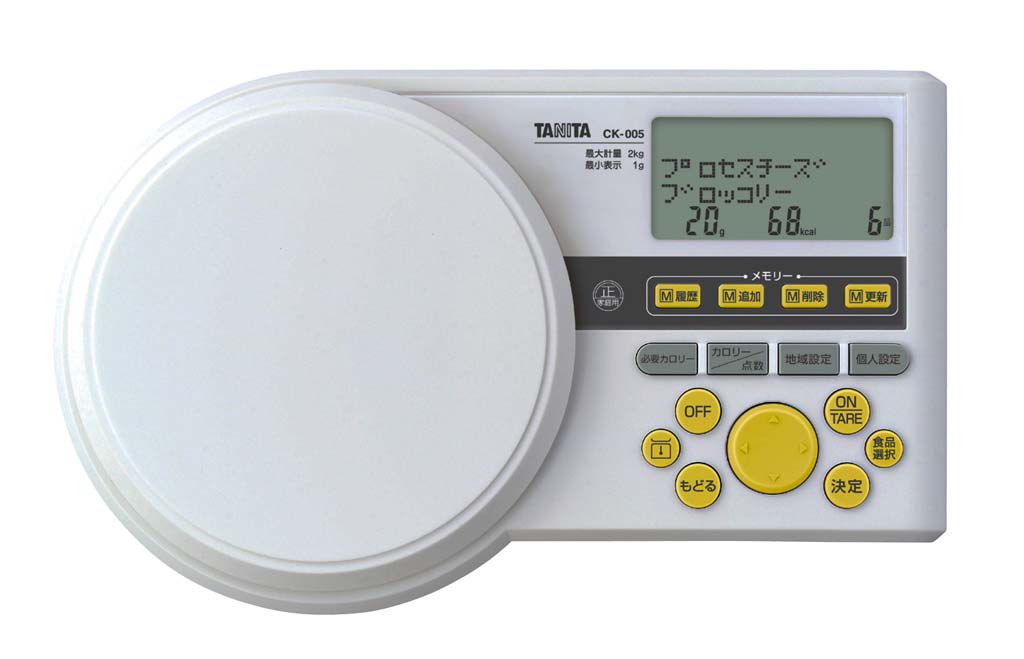 大人気 あす楽対応  【MJX12YJV5H6】 限定デザイン