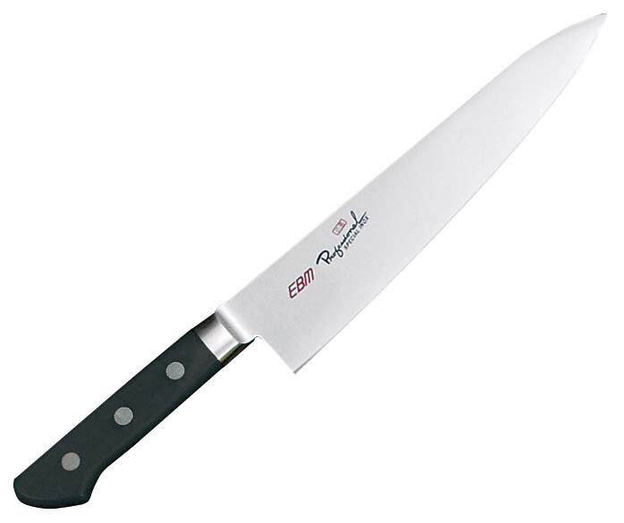 EBM 抗菌 スペシャル・イノックス 牛刀 24cm ブラック 業務用 3165300