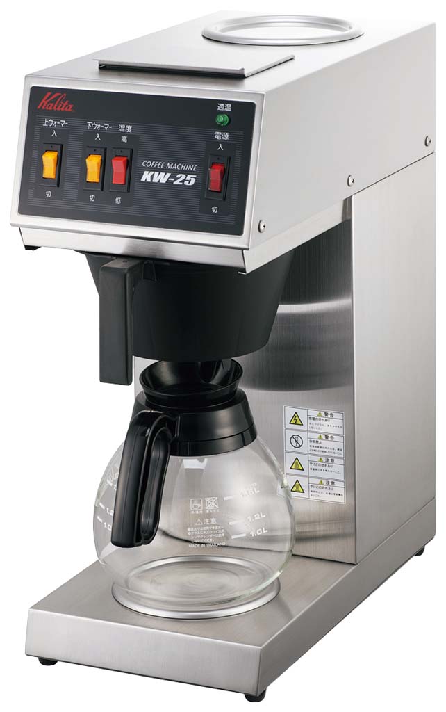 カリタ 業務用コーヒーマシン KW-25S 業務用 3429310