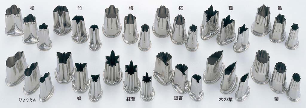 EBM 18-8 上物渕付 抜型 蝶 大 業務用 4224910