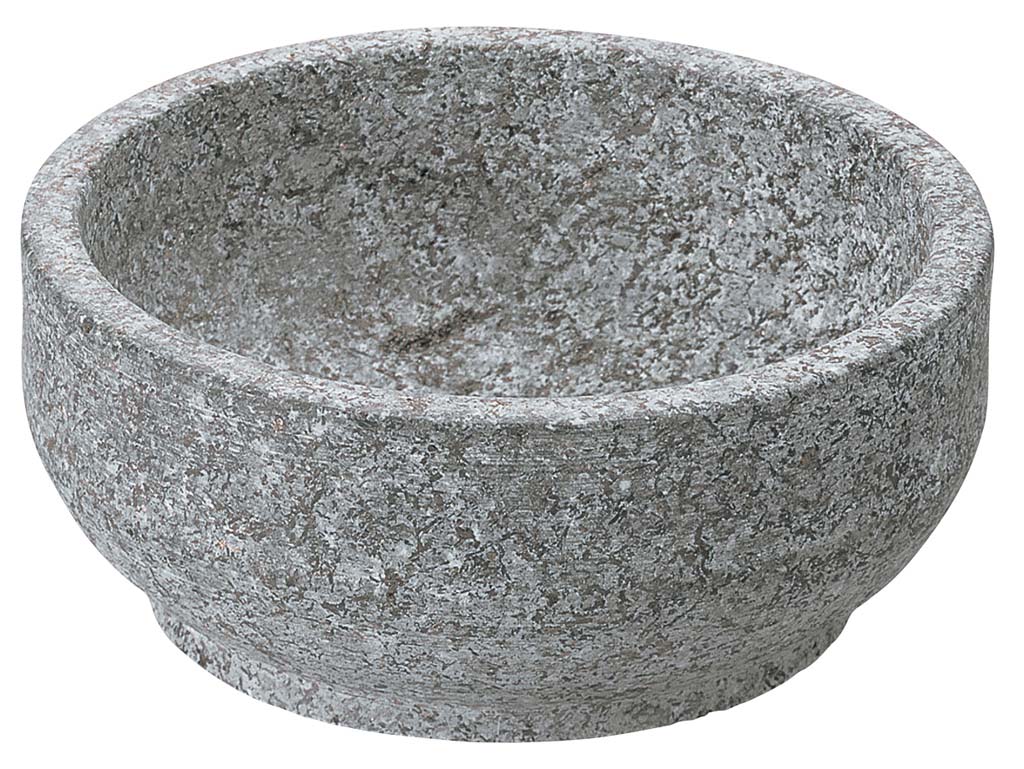 長水 遠赤 石焼ビビンバ リング無 21cm 業務用 4494910