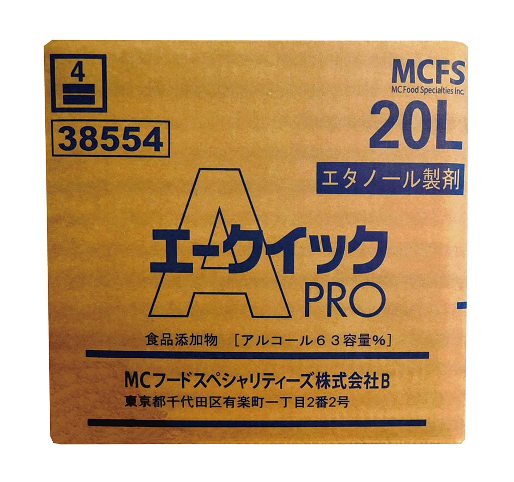 アルコール製剤 エークイックPRO 20L 業務用 4657010|1956レストラン・サプライ
